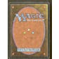 Magic the Gathering 3rd Ed Revised Badlands HEAVILY PLAYED (HP) *511