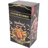 Pokemon Scarlet & Violet: Paldean Fates Bundle Box
