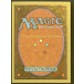 Magic the Gathering International Collector's Edition Mox Jet LIGHTLY PLAYED (LP)