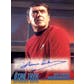 2024 Hit Parade Star Trek Enterprise Card Edition Series 1 Hobby Box - William Shatner