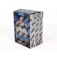 2023/24 Panini Prizm Basketball 6-Pack Blaster Box (Ice Prizms!)