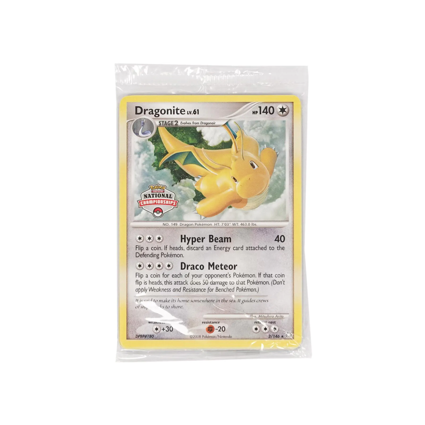 stage 2 dragonite pokemon card - (52/108) - XY Roaring Skies Pokmon Hit Points140 HP Form Dragonite | Black & WhitePlasma