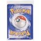 Pokemon DP Great Encounters Prerelease Promo Porygon2 49/106 Sealed Pack of 10 NEAR MINT (NM)