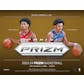 2023/24 Panini Prizm Basketball Hobby 12-Box Case (Factory Fresh)