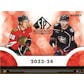 2023/24 Upper Deck SP Authentic Hockey Hobby 16-Box Case (Presell)