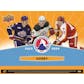 2023/24 Upper Deck AHL Hockey Hobby Box (Presell)