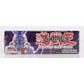 Upper Deck Yu-Gi-Oh Labyrinth of Nightmare 1st Edition Booster Box (24-Pack LON)