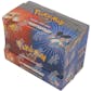 Pokemon Ruby & Sapphire Precon Theme Deck Box EX-MT Vintage Nintedo Era