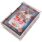 2024 Topps Series 1 Baseball Hobby 12-Box Case (Factory Fresh)
