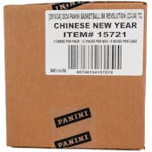 2023/24 Panini Revolution Chinese New Year Basketball 8-Box Case