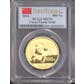 2024 Hit Parade Graded Silver Dollar International GOLD Edition Series 2 Hobby Box
