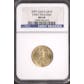 2024 Hit Parade Graded Silver Dollar Gold Mine Edition Series 2 Hobby 10-Box Case