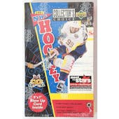 1996/97 Upper Deck Collector's Choice Hockey 24-Pack Retail Box (Reed Buy)