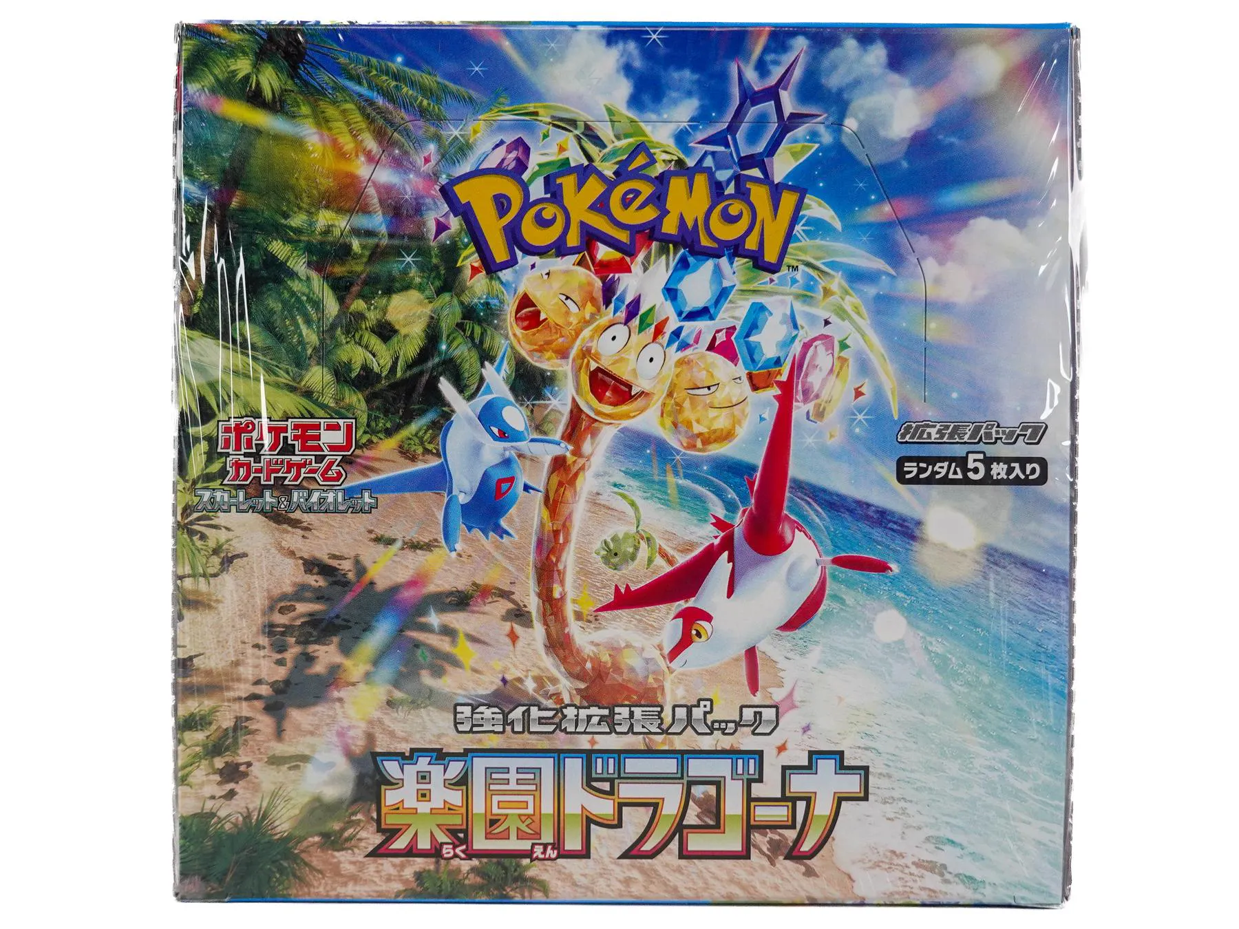 Pokemon Scarlet & Violet: Paradise Dragona Booster Box (Japanese) | DA Card World Pokemon Scarlet & Violet: Paradise Dragona Booster Box (Japanese) | DA Card World