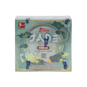 2023/24 Topps Bundesliga Jade Edition Soccer Hobby Box