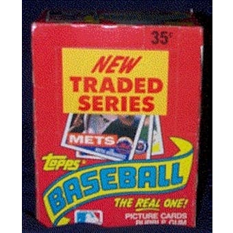 1985 Topps Traded & Rookies Baseball Wax Box (Very rare box!)