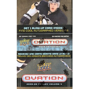 2008/09 Upper Deck Ovation Hockey Volume 4 Box (Tin) - Stamkos!