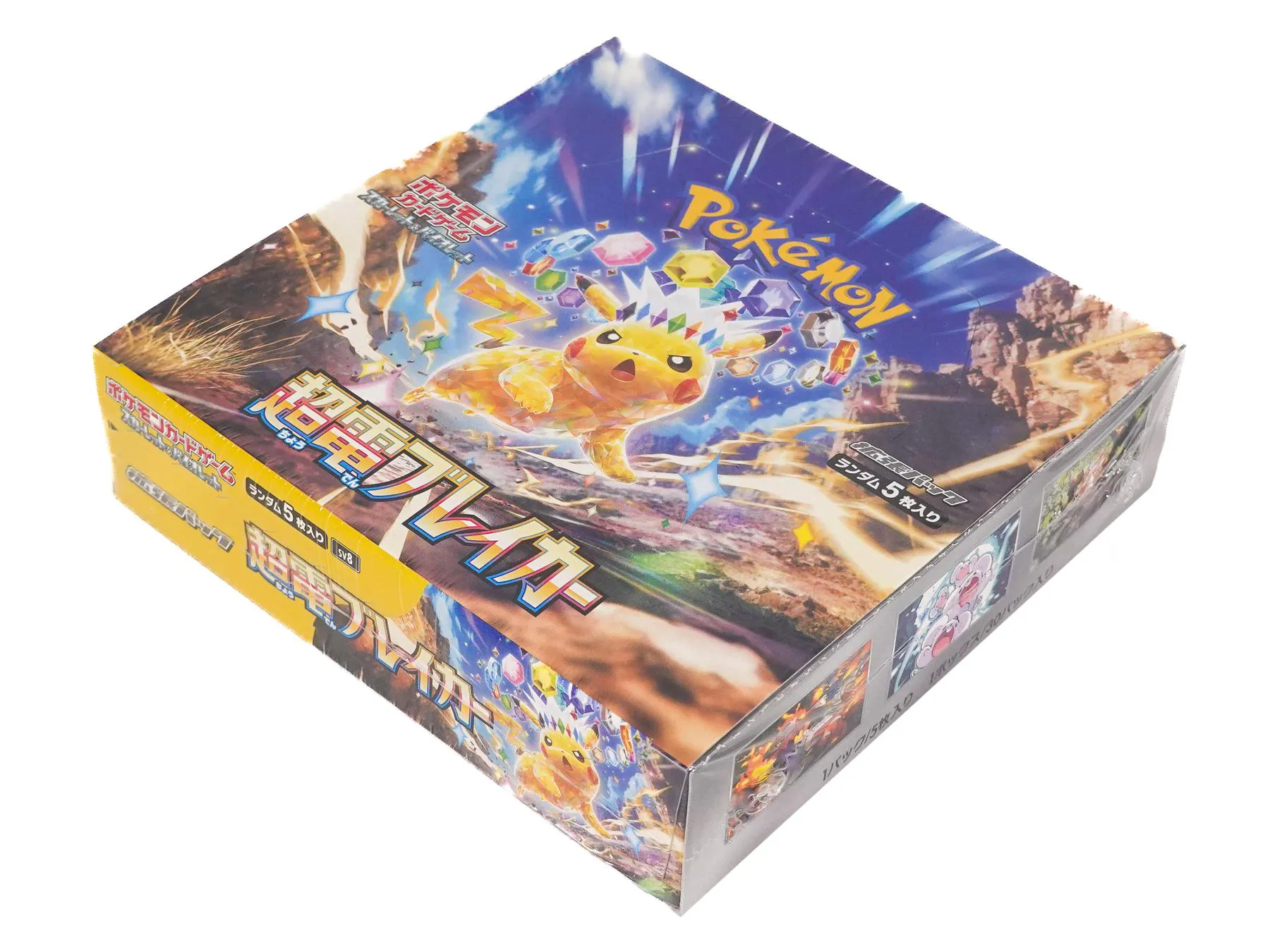 Pokemon Scarlet & Violet: Super Electric Breaker Booster Box (Japanese) | DA Card World Pokemon Scarlet & Violet: Super Electric Breaker Booster Box (Japanese) | DA Card World
