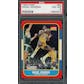 2021/22 Hit Parade Basketball 1986-87 The PSA 8 Edition Series 3 Hobby Box - Michael Jordan