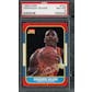 2021/22 Hit Parade Basketball 1986-87 The PSA 8 Edition - Hobby Box - Series 3