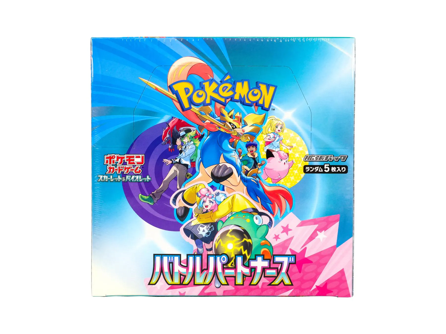 Pokemon Scarlet & Violet: Battle Partners Booster Box (Japanese) | DA Card World Pokemon Scarlet & Violet: Battle Partners Booster Box (Japanese) | DA Card World
