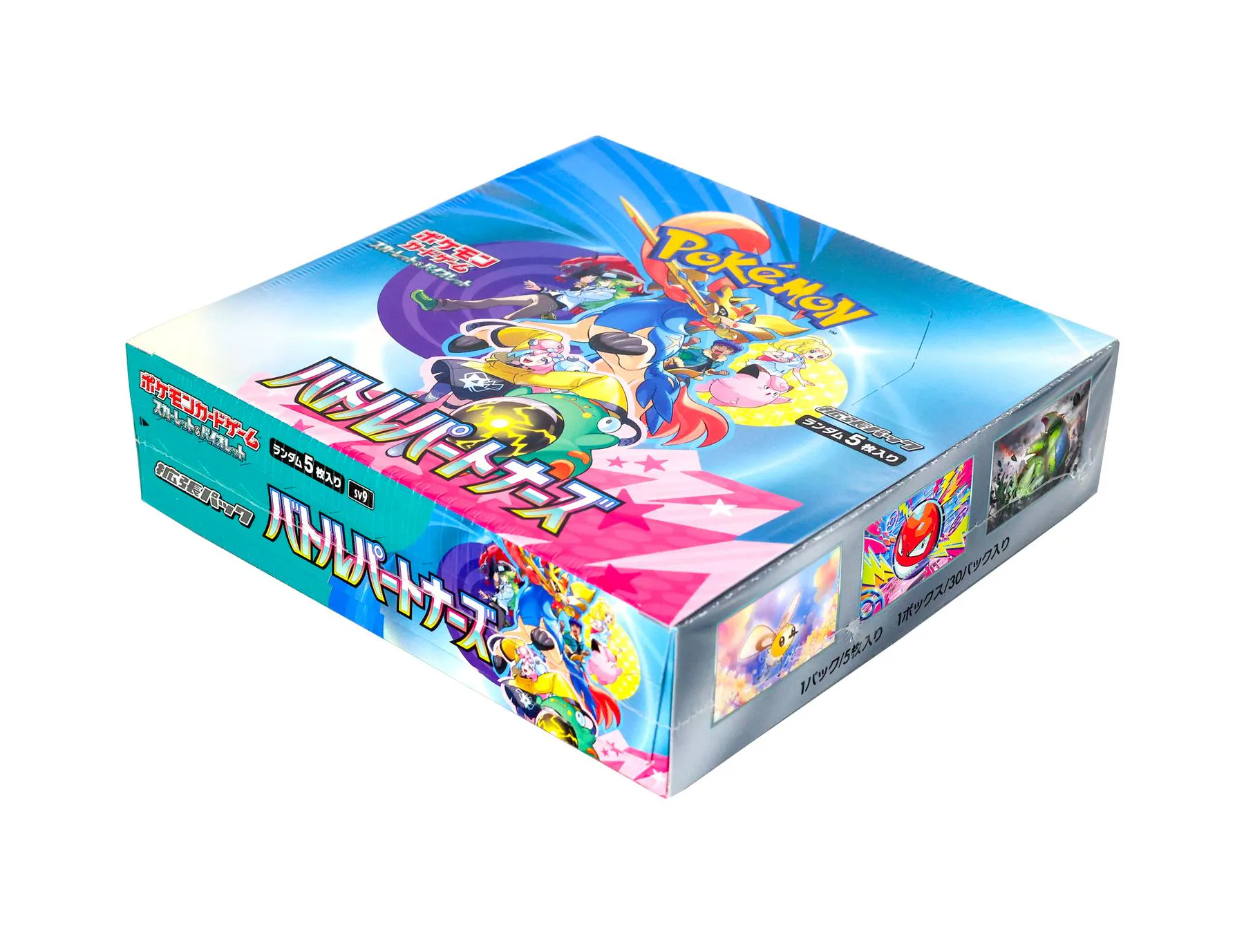 Pokemon Scarlet & Violet: Battle Partners Booster Box (Japanese) | DA Card World Pokemon Scarlet & Violet: Battle Partners Booster Box (Japanese) | DA Card World
