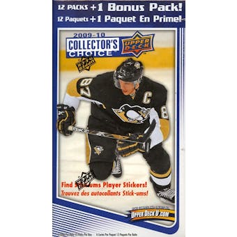 2009/10 Upper Deck Collector's Choice Hockey 13-Pack Blaster 5-Box Lot