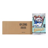 2025/26 Upper Deck MVP Hockey Hobby 20-Box Case