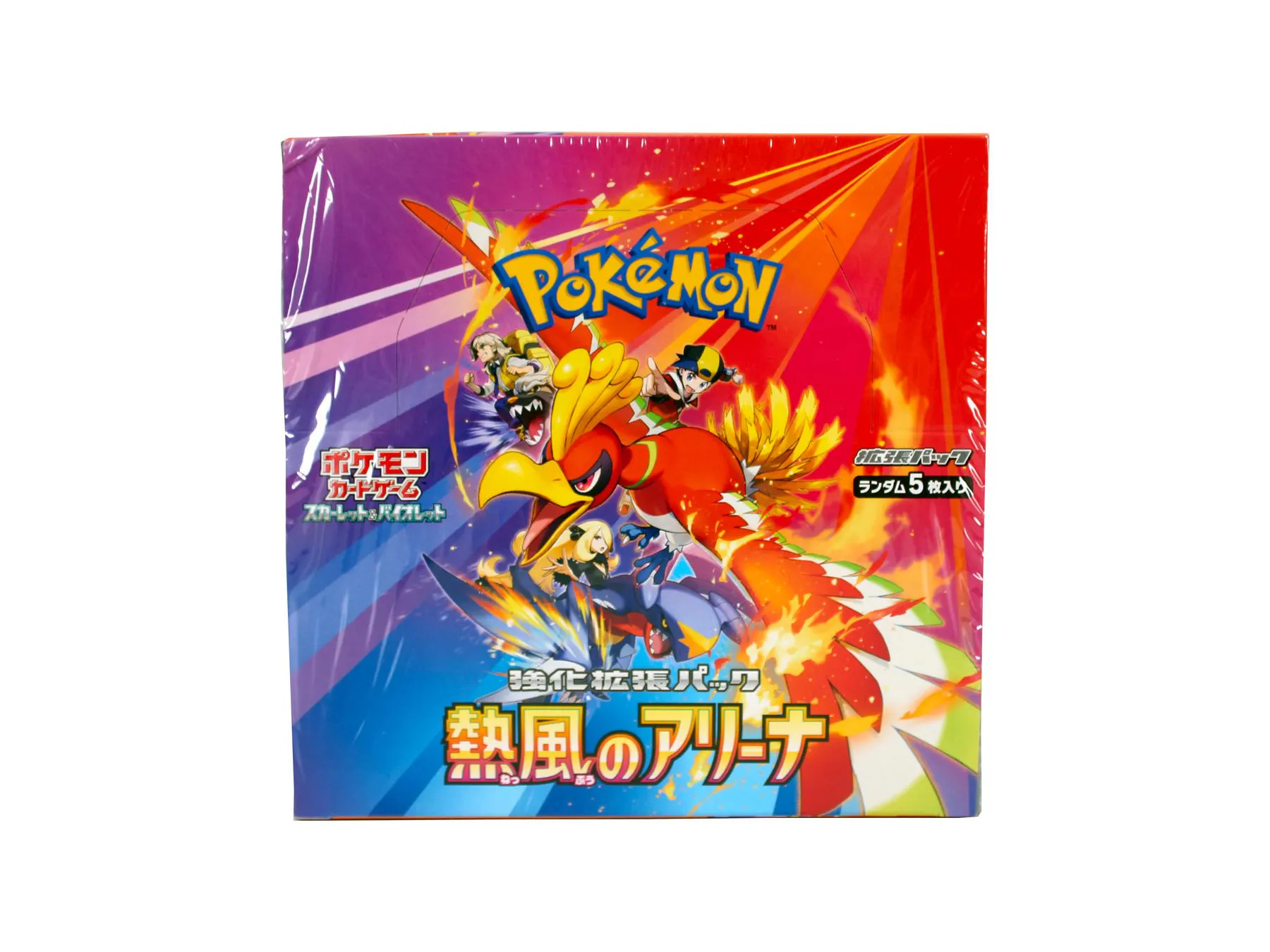 Pokemon Scarlet & Violet: Heat Wave Arena Booster Box (Japanese) | DA Card World Pokemon Scarlet & Violet: Heat Wave Arena Booster Box (Japanese) | DA Card World