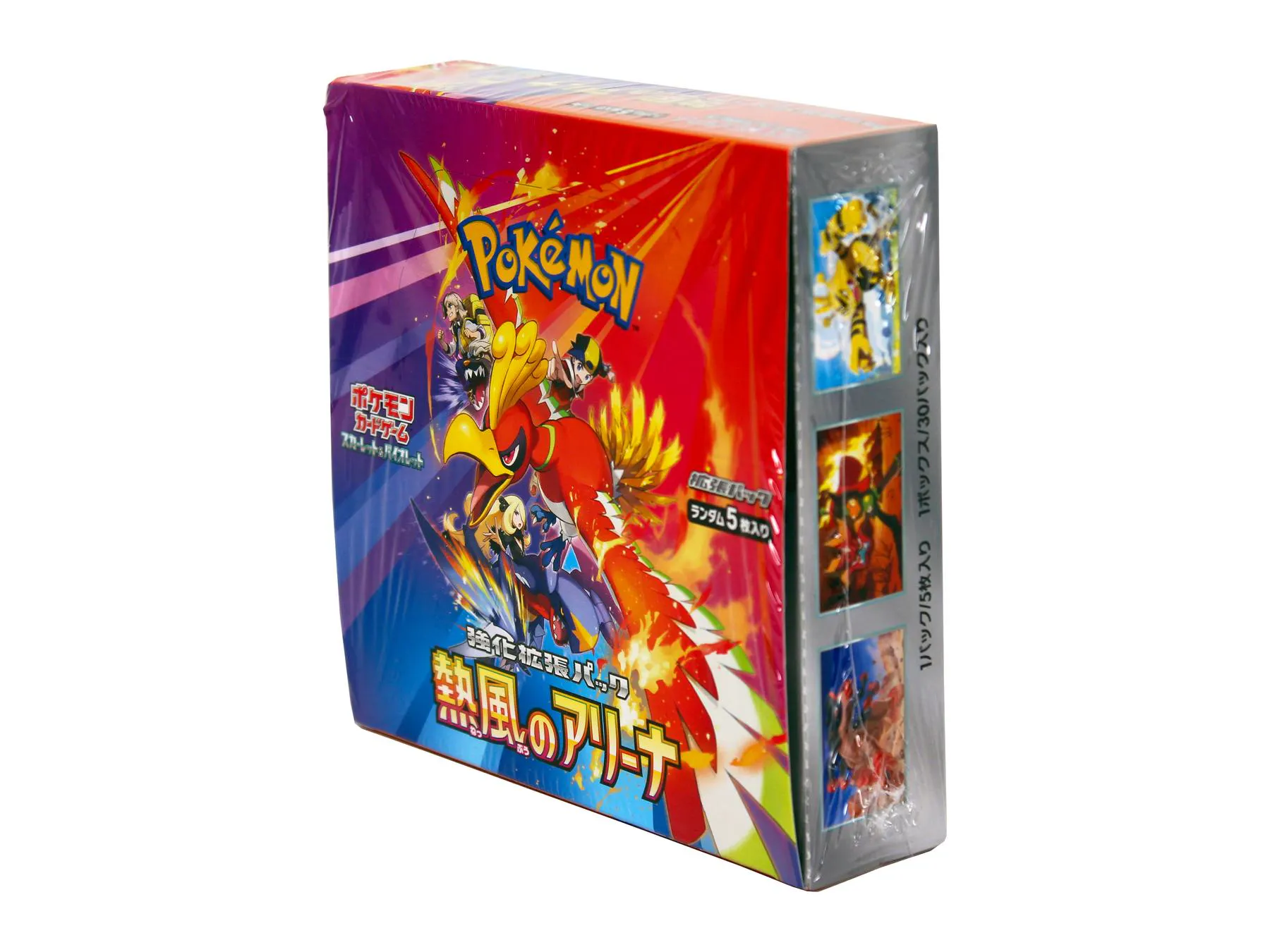 Pokemon Scarlet & Violet: Heat Wave Arena Booster Box (Japanese) | DA Card World Pokemon Scarlet & Violet: Heat Wave Arena Booster Box (Japanese) | DA Card World
