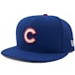 Chicago Cubs Officially Licensed Apparel Liquidation - 120+ Items, $4,600+ SRP!