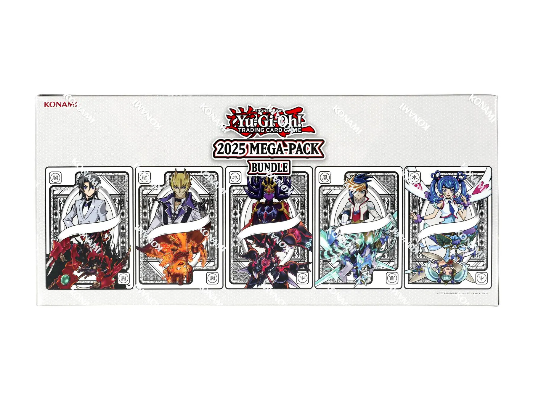Yu-Gi-Oh! 2025 Mega-Pack Bundle Display Box Yu-Gi-Oh! 2025 Mega-Pack Bundle Display Box