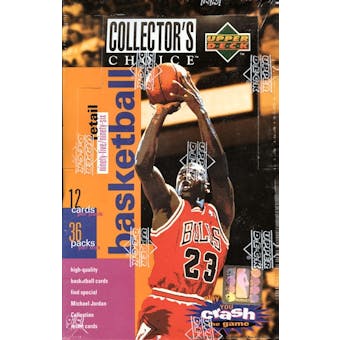 1995/96 Upper Deck Collector's Choice Series 1 Basketball 36-Pack Box