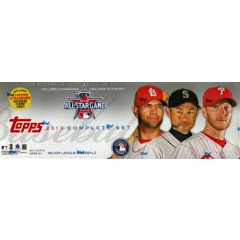 2010 Topps Factory Set Baseball All-Star (Box)