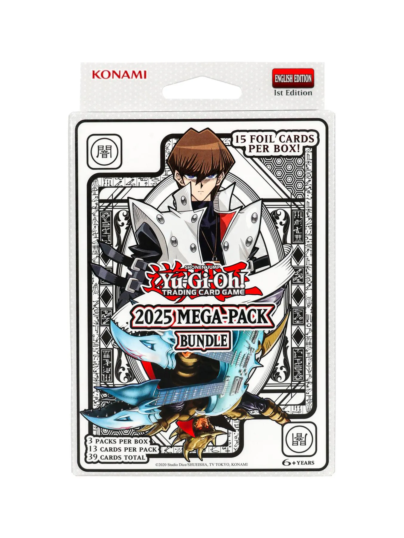 Yu-Gi-Oh 2025 Mega-Pack 12-Bundle Box | DA Card World