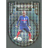 2021/22 Obsidian N'Golo Kante Tunnel Vision Blue Finite 1/1