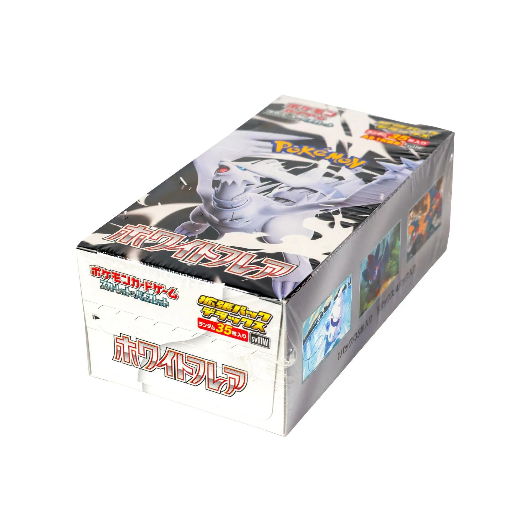 Pokemon White Flare Deluxe Booster Box (Japanese) | DA Card World Pokemon White Flare Deluxe Booster Box (Japanese) | DA Card World