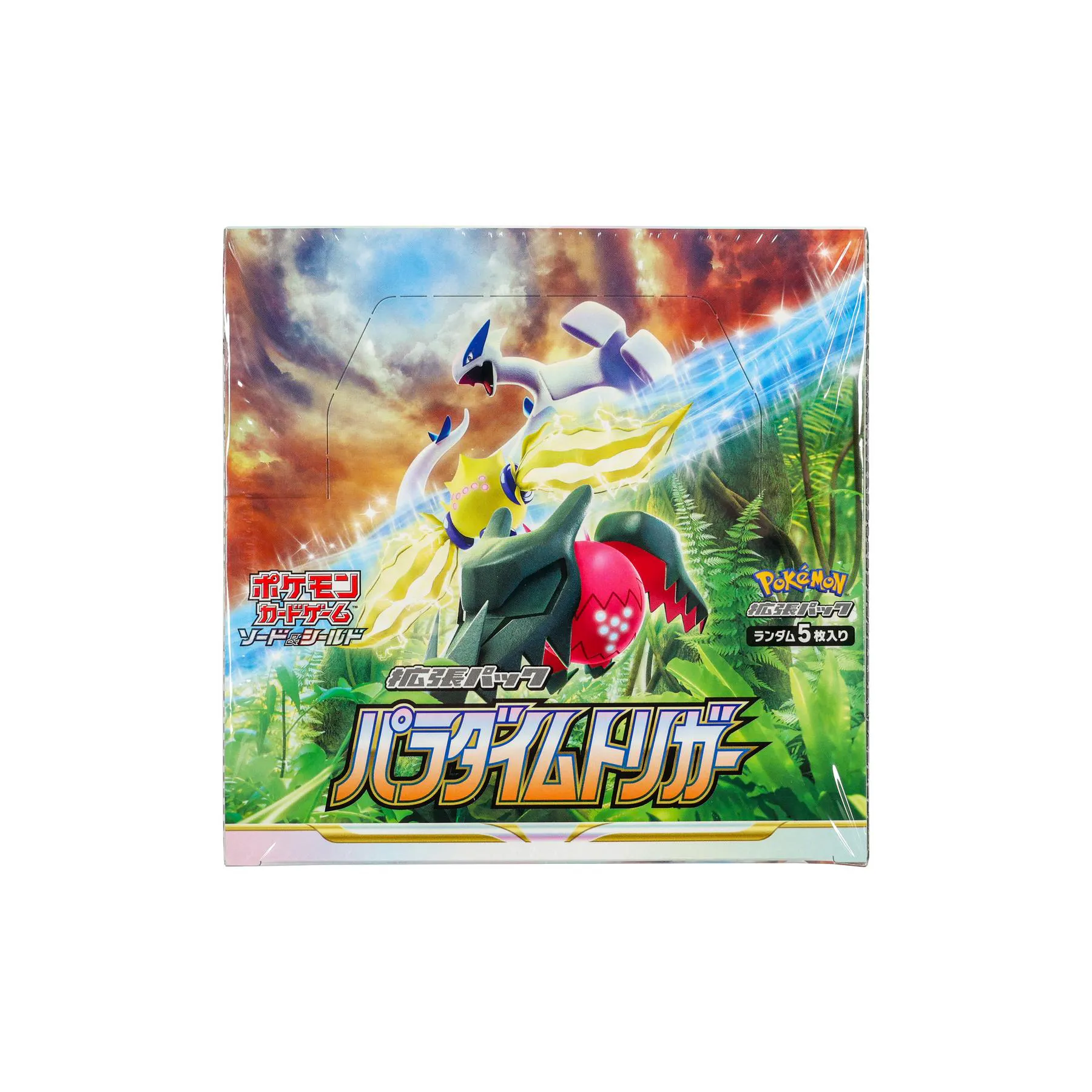 Pokemon Sword & Shield: Paradigm Trigger Booster Box (Japanese) | DA Card World Pokemon Sword & Shield: Paradigm Trigger Booster Box (Japanese) | DA Card World