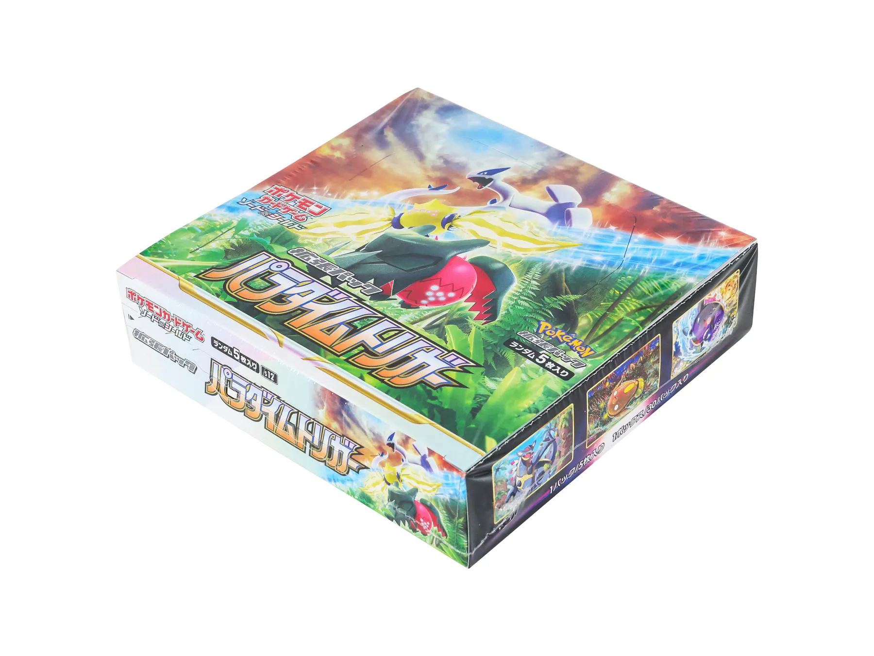 Pokemon Sword & Shield: Paradigm Trigger Booster Box (Japanese) | DA Card World Pokemon Sword & Shield: Paradigm Trigger Booster Box (Japanese) | DA Card World