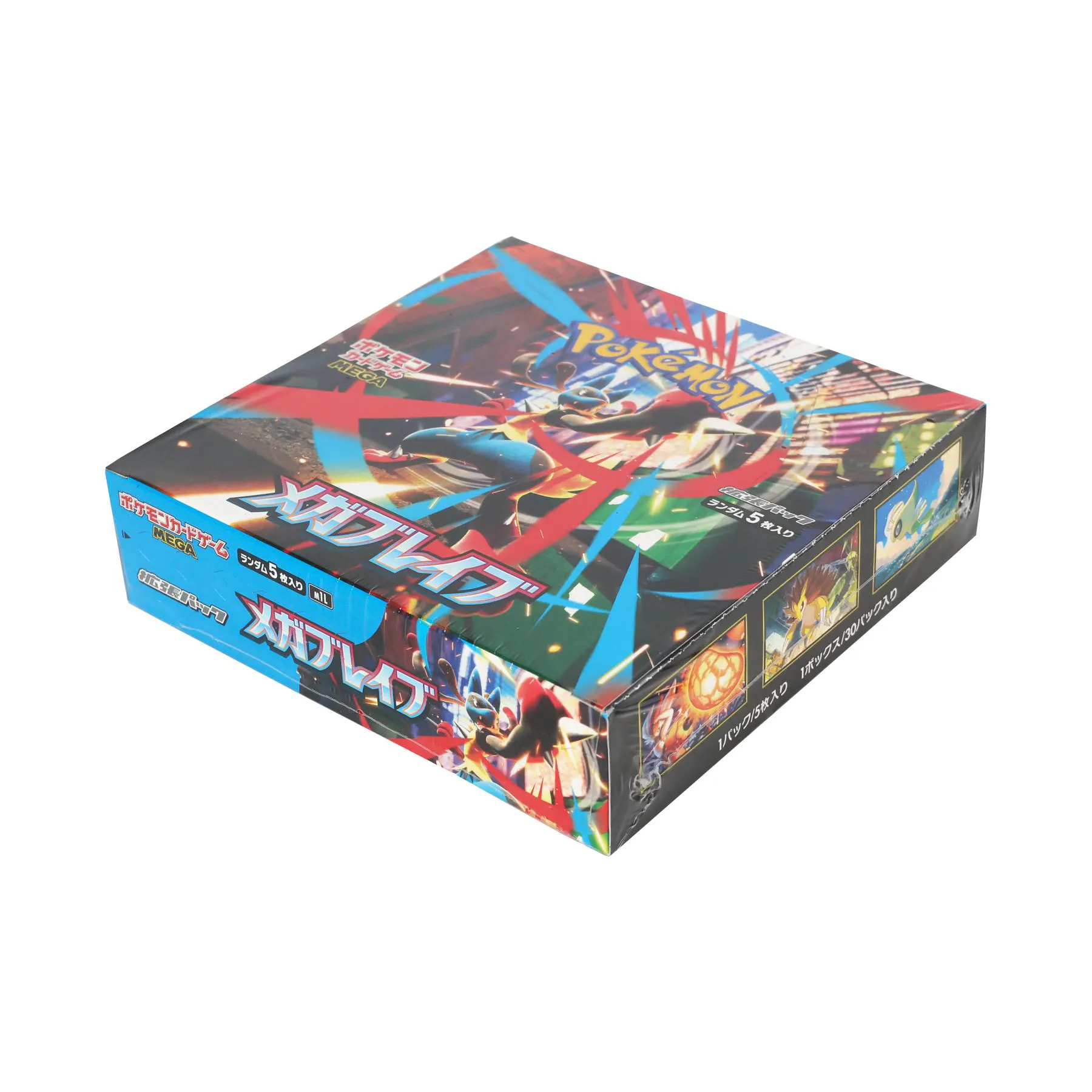 Pokemon Mega Evolution: Mega Brave Booster Box (Japanese) | DA Card World Pokemon Mega Evolution: Mega Brave Booster Box (Japanese) | DA Card World