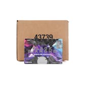 2025/26 Upper Deck Black Diamond Hockey Hobby 10-Box Case 32-Spot Team Break #7