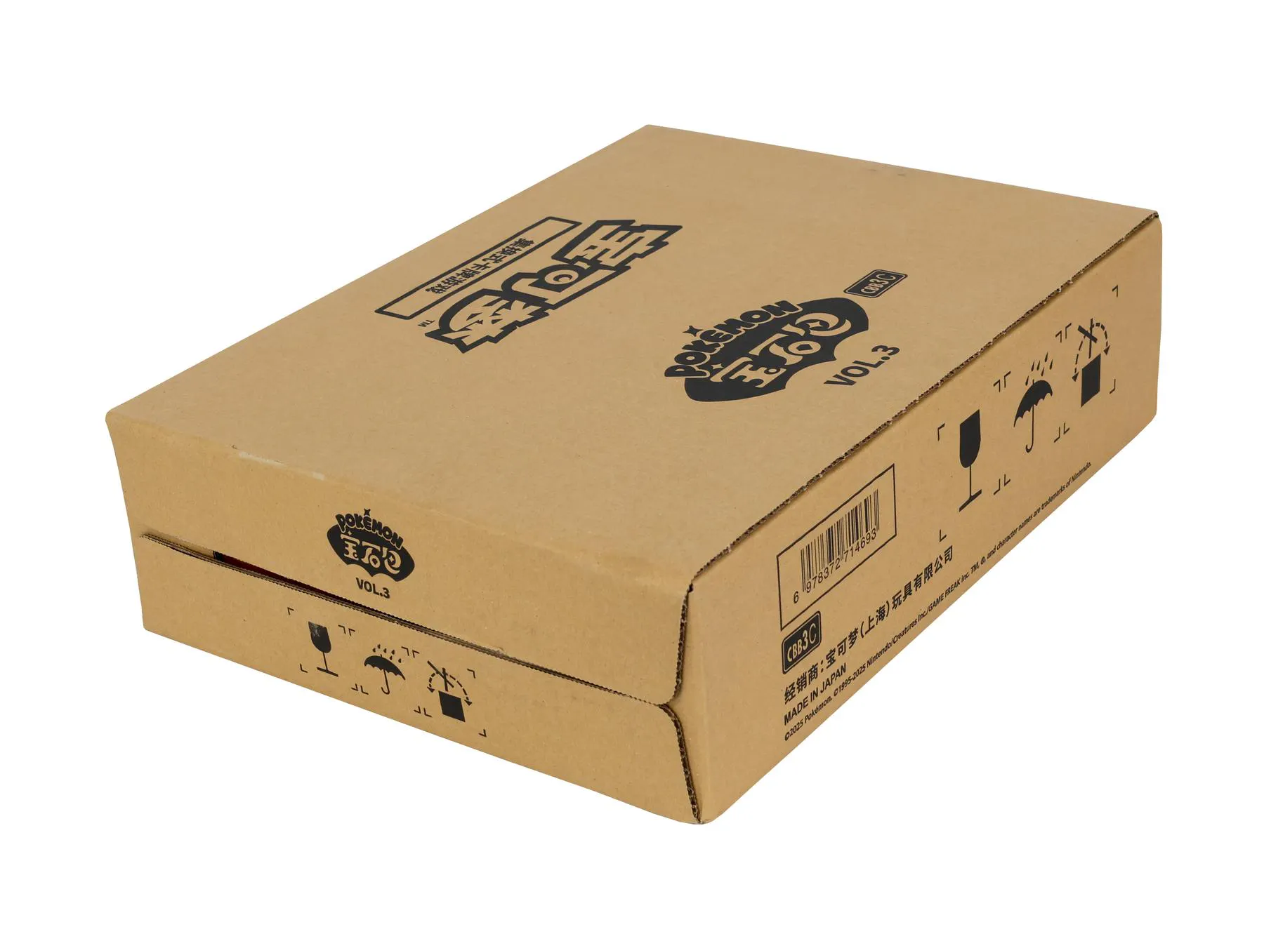 Pokemon Gem Pack Volume 3 Booster 20-Box Case (Chinese) Pokemon Gem Pack Volume 3 Booster 20-Box Case (Chinese)