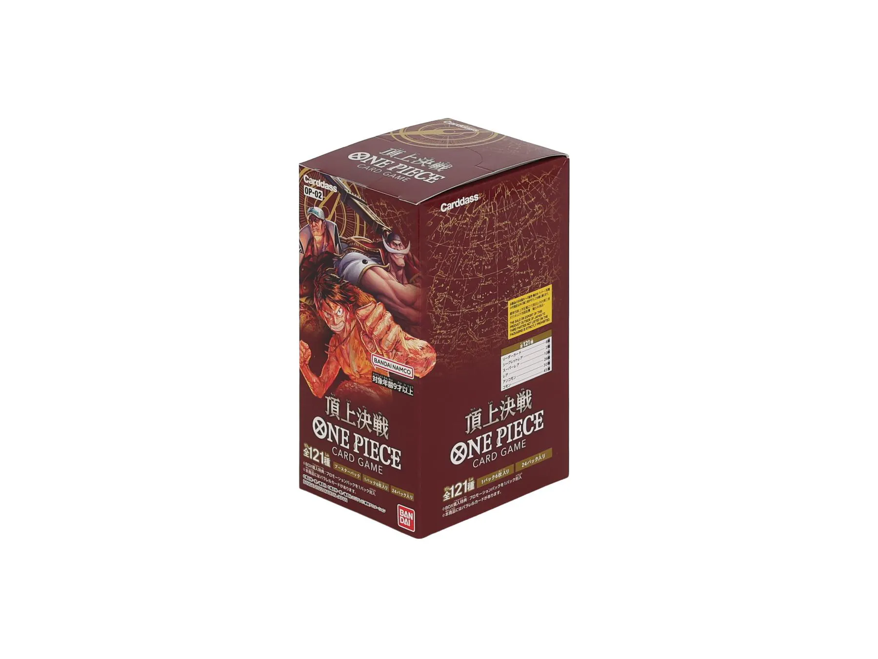 One Piece TCG: Paramount War (OP-02) Booster Box (Japanese) | DA Card World One Piece TCG: Paramount War (OP-02) Booster Box (Japanese) | DA Card World