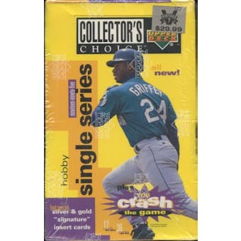 1995 Upper Deck Collector's Choice Baseball Hobby Box