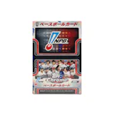 2025 Topps NPB Chrome Baseball Hobby Box