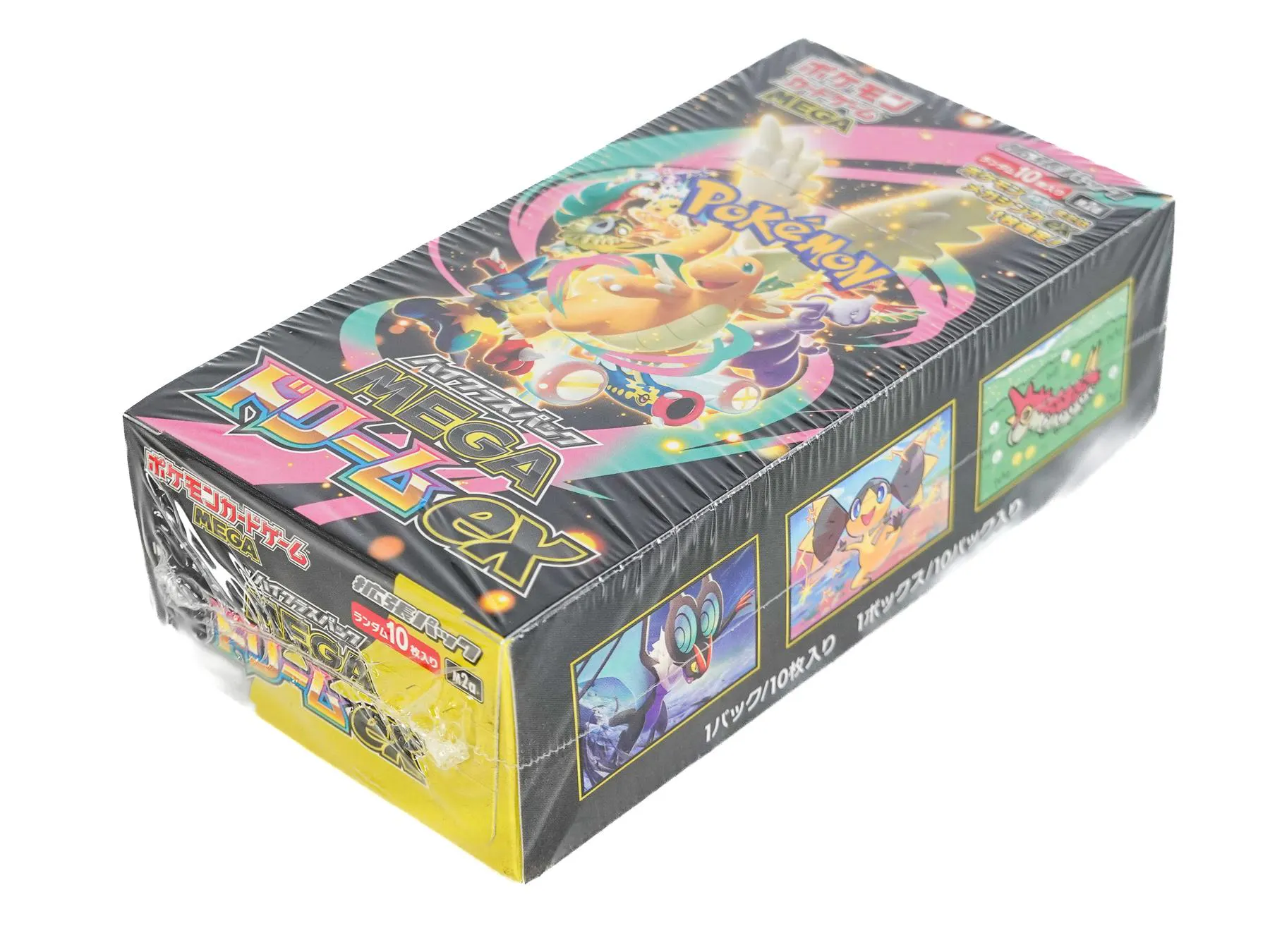 Pokemon Mega Evolution: Mega Dream ex High Class Booster Box (Japanese) | DA Card World Pokemon Mega Evolution: Mega Dream ex High Class Booster Box (Japanese) | DA Card World