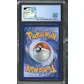 2015 Pokemon Roaring Skies M Rayquaza EX 76/108 CGC 9