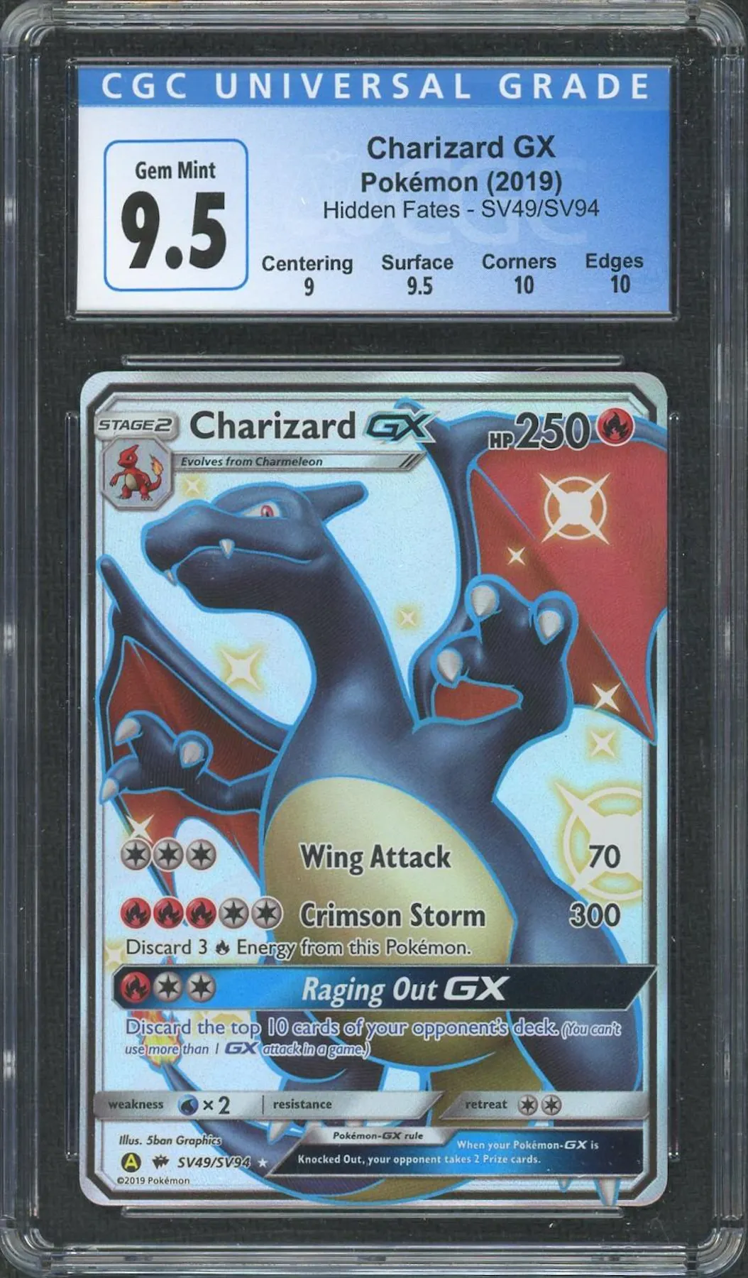 Pokemon Hidden Fates Charizard GX SSV49 Pokemon Hidden Fates Charizard GX SSV49