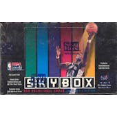 1992/93 Skybox Series 1 Basketball Hobby Box
