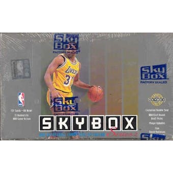 1992/93 Skybox Series 2 Basketball Hobby Box